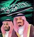 دعم ب 50 مليونا من ولي العهد لحفظ تاريخية جدة بايد سعودية
