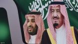 انطلاق فعاليات المؤتمر الدولي الخامس لتقنية الحرب الإلكترونية