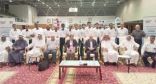 6 حكام سعوديين في القائمة الدولية للملاكمة