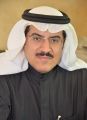 بعد قرار نقل مقرها من وزارة العدل إلى مجلس الغرف اعتماد تشكيل اللجنة الدائمة لمراكز التحكيم السعودية