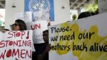 محكمة سعودية “تلغي” الحكم برجم خادمة سريلانكية متهمة بالزنا