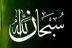 نجاح تصنيع لسان صناعي لإحدى الناجيات من السرطان فى بريطانيا كانت تعاني من مشاكل في النطق