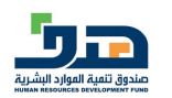 “هدف” يتيح لعملائه تتبّع “الفرع المتنقل” من خلال موقعه الإلكتروني