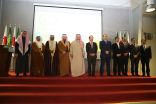 المعهد السعودي للإلكترونيات ندوة ” كفاية الطاقة ” في المنازل والقطاع التجاري