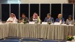 توصيات لتعزيز العلاقات والشراكات الاستثمارية بين السعودية  والجزائر