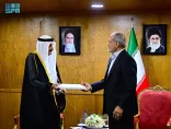 الملك سلمان خادم الحرمين  يبعث رسالة لرئيس الجمهورية الإسلامية الإيرانية ووفد يشارك في التنصيب