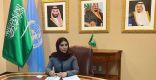 منى الغامدي المملكة تؤكد التزامها الكامل بالنهوض بالمرأة وتمكينها كشريك فعال في بناء المجتمع