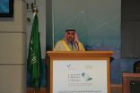 الشبكة السعودية للبحث والابتكار “معين” المخصصة لخدمة الأغراض العلمية والبحثية والصناعية